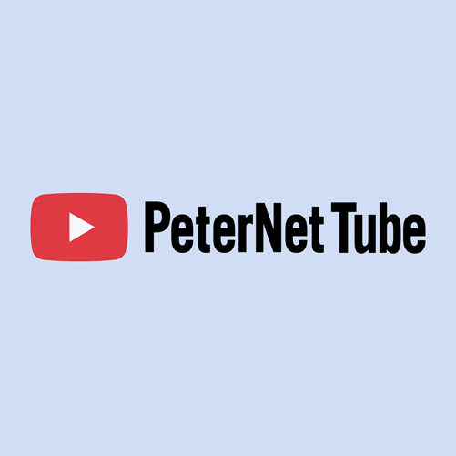 피터넷 튜브